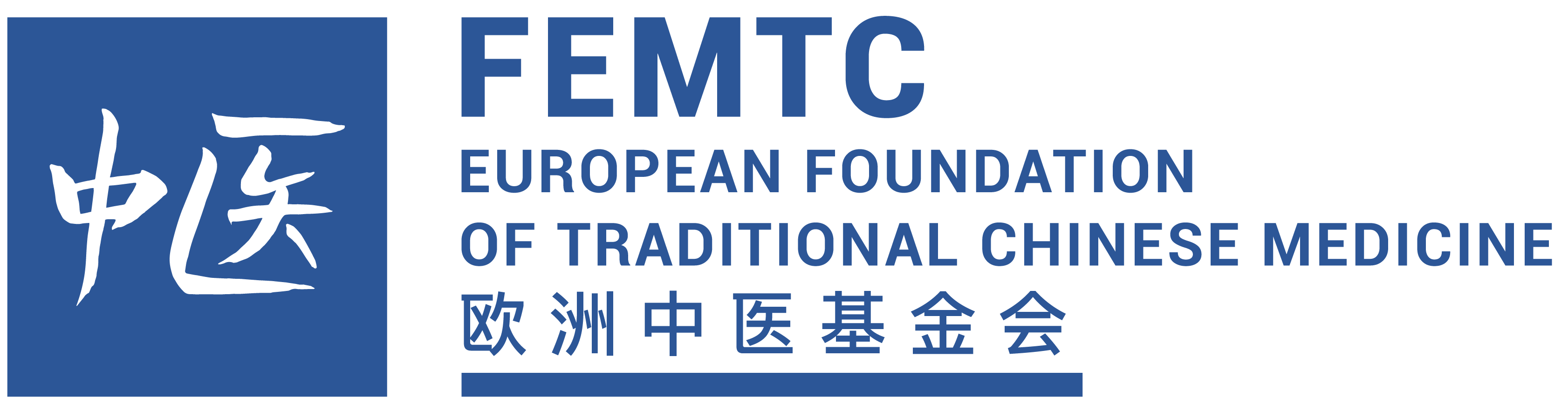 femtc_chino-ingles